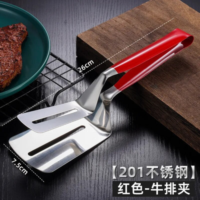 Mitmevärvilised roostevabast terasest BBQ-toidutangid Õõnes praad Leivaklamber Klamber Praadimine Kala Labidas Toidunõud Köögitööriistad