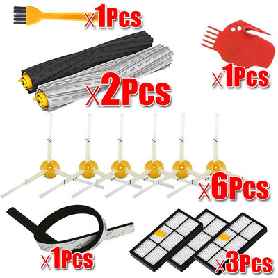 Φίλτρα HEPA Αντικατάσταση εξαρτημάτων κιτ βούρτσας για Σειρά IRobot Roomba 805 860 861 865 866 870 871 880 885 960 966 980