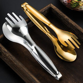 Cleste antiderapante din oțel inoxidabil pentru alimente pentru salată de carne Cles pentru servire pâine pentru grătar Accesorii de bucătărie Ustensile de gătit