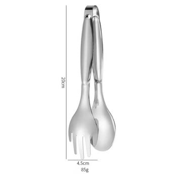 Неплъзгащи се щипки за храна от неръждаема стомана, месо, салата, щипки за сервиране на хляб за барбекю, кухненски аксесоари, готварски прибори