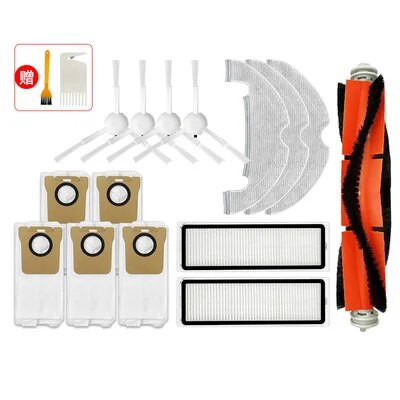 Nuimamas pagrindinis šepetys Hepa filtro šoninio šepečio šluostė, skirta Xiaomi Mi STYTJ05ZHM roboto dulkių siurblys-Mop 2 Ultra Cleaner atsarginė dalis