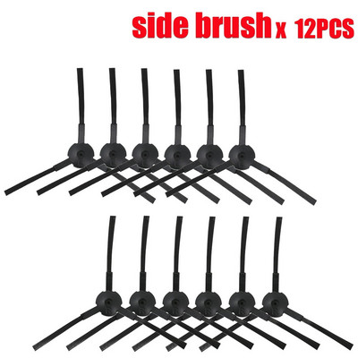 Πλαϊνή βούρτσα Πρωτεύον φίλτρο σκόνης Hepa φίλτρο σφουγγαρίστρα για chuwi ilife v5 v5s V3 V3s v5pro x5 ηλεκτρική σκούπα ρομπότ Ανταλλακτικά αξεσουάρ