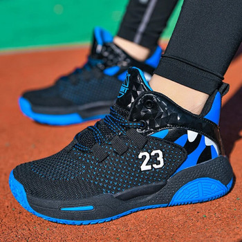 Επώνυμα Παιδικά Παπούτσια Μπάσκετ Αγόρια Παπούτσια παπουτσιών παπουτσιών με παχιά σόλα που δεν γλιστράει για κορίτσια Αθλητικά παπούτσια Παιδικά μποτάκια μπότες για μπάσκετ Unisex