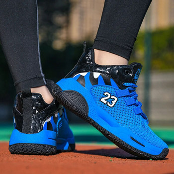 Επώνυμα Παιδικά Παπούτσια Μπάσκετ Αγόρια Παπούτσια παπουτσιών παπουτσιών με παχιά σόλα που δεν γλιστράει για κορίτσια Αθλητικά παπούτσια Παιδικά μποτάκια μπότες για μπάσκετ Unisex
