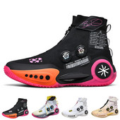 Pantofi de baschet pentru bărbați Pantofi pentru copii Pantofi de baschet atletic de înaltă calitate Pantofi de sport în aer liber pentru baschet Transport gratuit