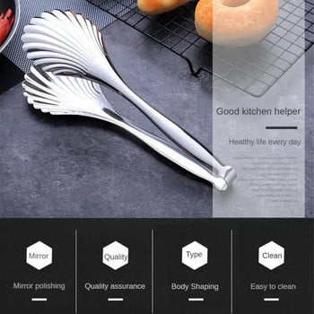 Creative Shell Head BBQ Food Tongs Steak Clip Σφιγκτήρας κέικ 304 από ανοξείδωτο ατσάλι Κουζινικά σκεύη για το σπίτι Μαγειρικά σκεύη για κουζίνα