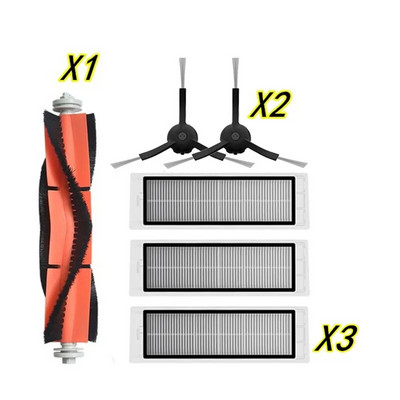 Za Xiaomi Rockrobo Vacuum V1 Dodaci za robotski usisivač Glavni valjak Bočna četka Hepa Kompleti dijelova filtera