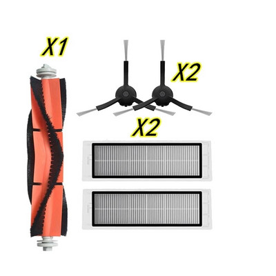 Za Xiaomi Rockrobo Vacuum V1 Dodaci za robotski usisivač Glavni valjak Bočna četka Hepa Kompleti dijelova filtera