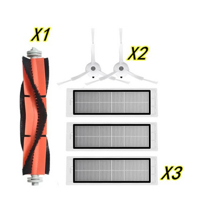 Za Xiaomi Rockrobo Vacuum V1 Dodaci za robotski usisivač Glavni valjak Bočna četka Hepa Kompleti dijelova filtera