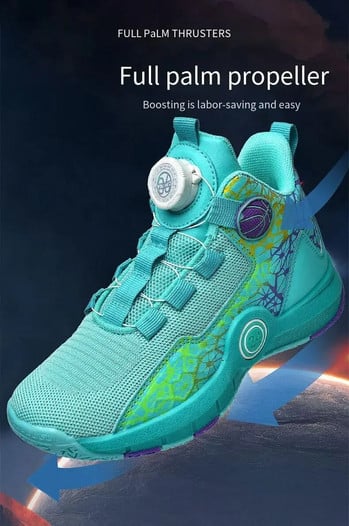 Детски баскетболни обувки нови детски обувки против хлъзгане дишащи спортни обувки за момчета на открито спортни маратонки за момичета