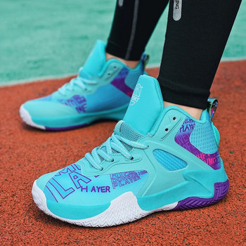 Детски баскетболни обувки Спортно игрище на открито Неплъзгащи се маратонки Високи мъжки тенис баскетболни обувки Безплатна доставка Мъжки обувки