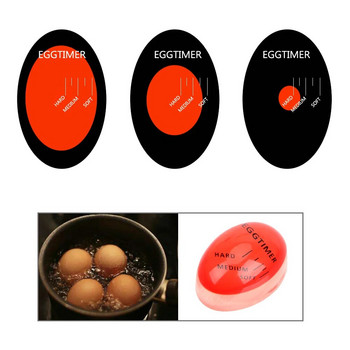 Джаджи Инструменти за варени яйца Кухненски инструменти Смола Таймер за яйца Инструменти за готвене Промяна на цвета