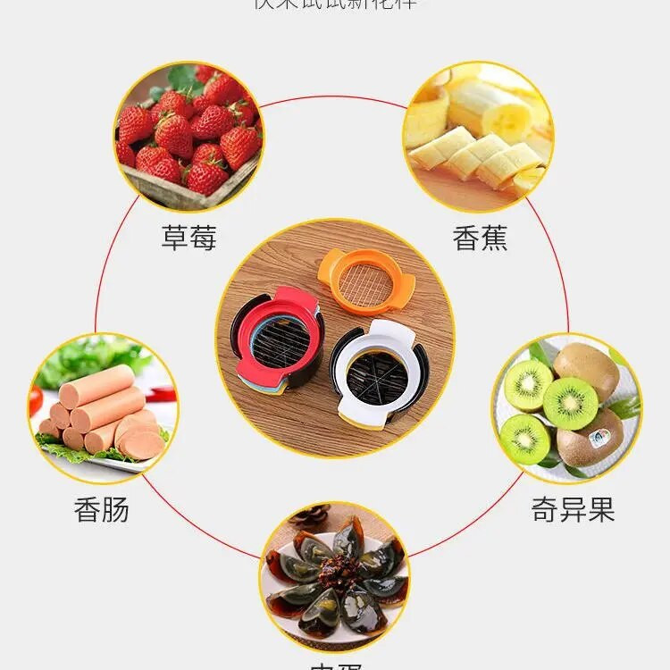 Rezanje jaja, Century rezanje jaja, sačuvani artefakt za rezanje jaja, višenamjenski rezač jaja četiri u jednom paru i pola