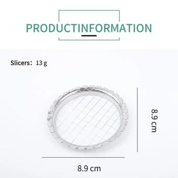 1/3/5PCS Резачка за яйце от неръждаема стомана Решетка за яйце Устройство Решетка за зеленчуци, салати, картофи, гъби, инструмент, чопър за кухня
