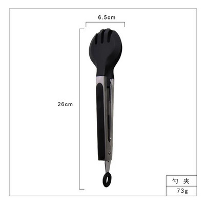 Agrafă pentru spaghete de bucătărie Agrafă Lo Mein Agrafe pentru grătar anti-opărire Agrafă pentru legume prăjite Friptură Pâine Salată Agrafă pentru alimente la cuptor Keuken