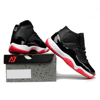 Pas cu stil: pantofi de baschet versatili și la modă pentru confort maxim și performanță sportivă respirabilă