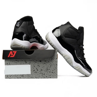 Pas cu stil: pantofi de baschet versatili și la modă pentru confort maxim și performanță sportivă respirabilă