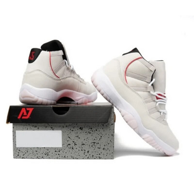 Pas cu stil: pantofi de baschet versatili și la modă pentru confort maxim și performanță sportivă respirabilă