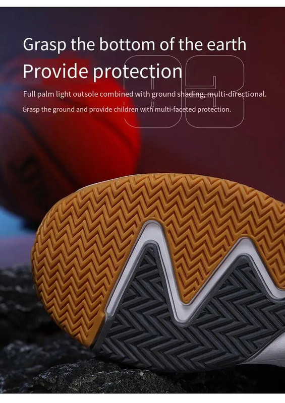 Маркови детски баскетболни обувки с дебело дъно дишащи неплъзгащи се спортни обувки за момичета Тренировъчни обувки за баскетбол за момчета