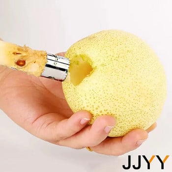 JJYY Fruit Corer Ανοξείδωτο ατσάλι Apple Pear Cherry Corer Fruit Seed Core Remover Gadgets κουζίνας Εργαλεία φρούτων και λαχανικών