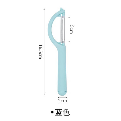 Αποφλοιωτής από ανοξείδωτο χάλυβα Vegetable Fruit Peeling Remover Vegetable Plane Peelers Εγχειρίδιο Fast Peeling Cutters Εργαλεία κουζίνας