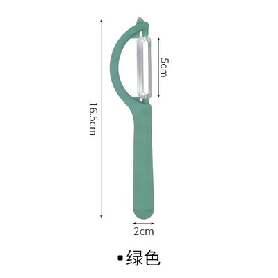 Αποφλοιωτής από ανοξείδωτο χάλυβα Vegetable Fruit Peeling Remover Vegetable Plane Peelers Εγχειρίδιο Fast Peeling Cutters Εργαλεία κουζίνας