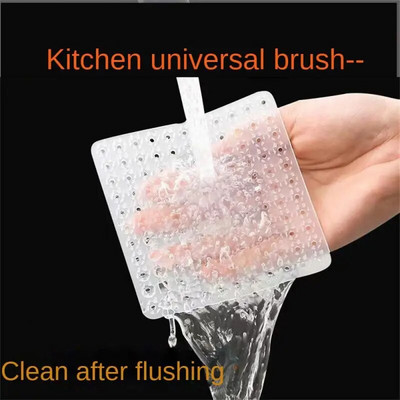 Perie de spălat vase din silicon, flexibilă și utilizare pe termen lung, instrument multifuncțional, accesorii moi ale unei mașini de spălat, unelte curate.