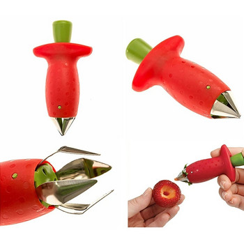 1 τμχ Strawberry Huller Creative Fruit Leaf Remover Gadget Tomato Stalks Corers Strawberry Knife Remover Streme Remover Εργαλεία κουζίνας
