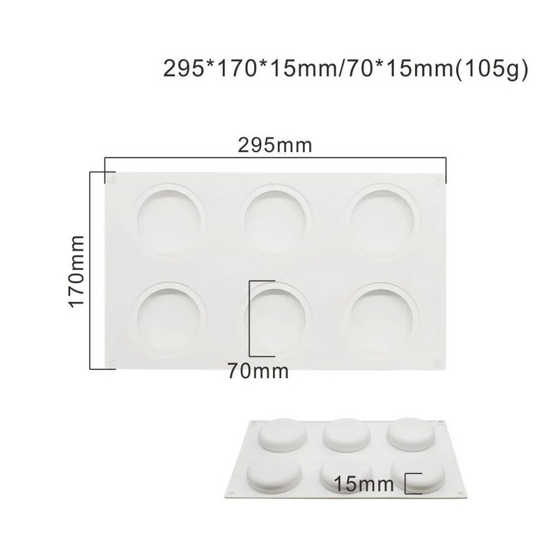 Силиконова форма Shenhong за печене на плосък кръгъл тортен мус и сапун, с 8 в ред и 9 в ред барабан за ръчно изработен шоколад