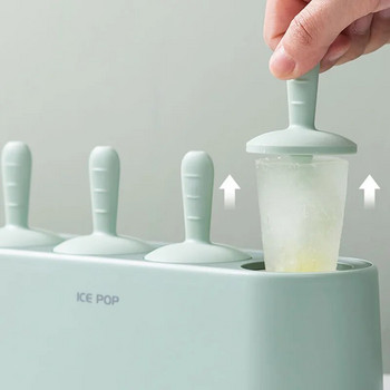 Форми за сладолед сладолед, 4-клетъчни силиконови форми за сладолед, без BPA, Кухненска форма за сладолед, лесно освобождаваща се за многократна употреба