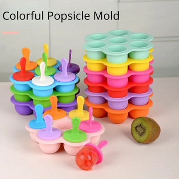 Πολύχρωμο καλούπι σιλικόνης Popsicle Φόρμα φαγητού σιλικόνης για μπάλα παγωτού Μωρό σέικ φρούτων Εργαλεία παρασκευής παγωτού Παγωτομηχανή