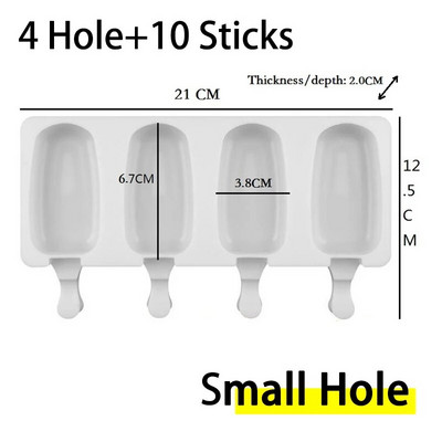 Φόρμα παγωτού σιλικόνης 4/8 Hole Food Grade Φόρμα παγωτού Ice Pop Cube με μπαστουνάκια Επιδόρπιο DIY Magnum Φόρμα για κέικ Παγωτομηχανή
