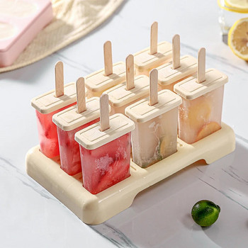1 комплект детски DIY форми за сладолед Пластмасова форма за лед, домашна форма за сладолед