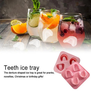 Μούχλα για παγωτό σε σχήμα οδοντοστοιχίας 4 οπών Δίσκοι παγωτού σιλικόνης Σκάλισμα καλούπι DIY Ice Cream Mold Gag Δώρο για οδοντίατρους ή ηλικιωμένους