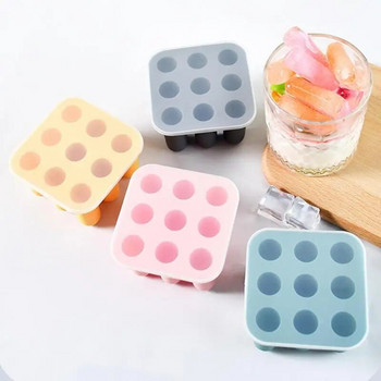 Σπίτι 9 Grid Food Grade Silicone Ice Tray with Kap DIY φόρμα παγωτού τετράγωνου σχήματος Παγωτομηχανή Αξεσουάρ κουζίνας μπαρ