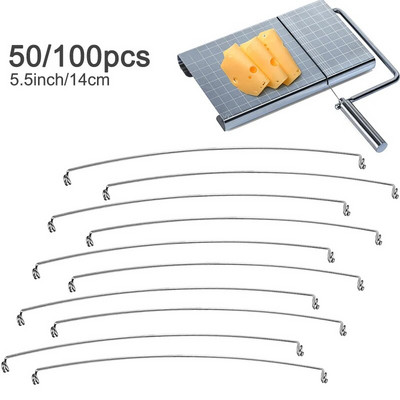 Резервни кабели за нарязване на сирене 5,5-инчов нож за сирене от неръждаема стомана Резервни резачки за пай с тел за сирене за нарязани меса със сирене