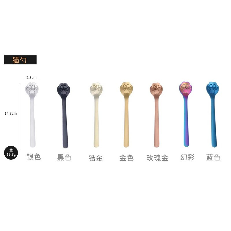 304 din oțel inoxidabil ceai cafea linguri desert lingură pentru înghețată lingură pentru amestecare cafea unelte de bucătărie lingură drăguță cu labe de pisică