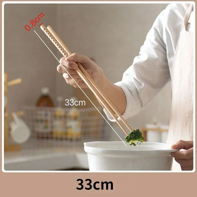 Ιαπωνικά Extra Long Wood Chopsticks Γυαλισμένα οξιά τηγανητά φαγητά Noodle Αντιολισθητικά chopsticks κουζίνας Εργαλεία μαγειρέματος