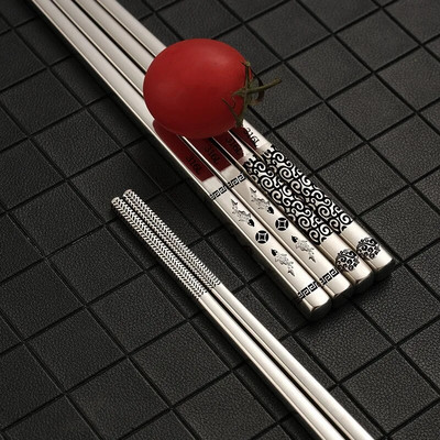 24 см корейски пръчици за хранене 316L неръждаема стомана, висококачествено лазерно гравиране, против изгаряне, против плъзгане
