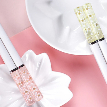 Amber Sakura Japanese Chopsticks Αντιβακτηριδιακά Αντιολισθητικά Ανθεκτικά σε Υψηλές Θερμοκρασίες Επαναχρησιμοποιήσιμα για Σούσι Τσοπ ξυλάκια Επιτραπέζια σκεύη