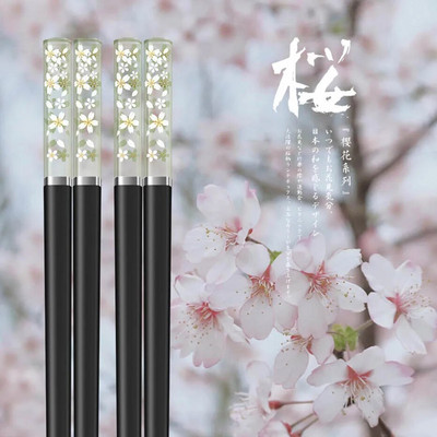 Amber Sakura Japanese Chopsticks Αντιβακτηριδιακά Αντιολισθητικά Ανθεκτικά σε Υψηλές Θερμοκρασίες Επαναχρησιμοποιήσιμα για Σούσι Τσοπ ξυλάκια Επιτραπέζια σκεύη