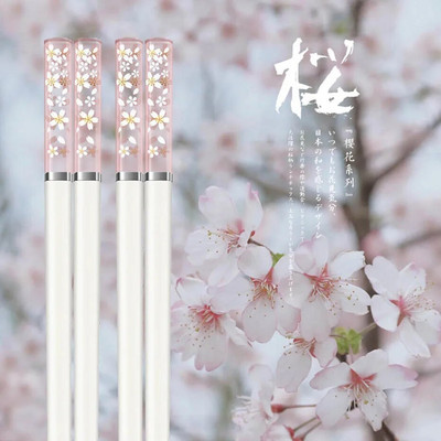 Amber Sakura Japanese Chopsticks Αντιβακτηριδιακά Αντιολισθητικά Ανθεκτικά σε Υψηλές Θερμοκρασίες Επαναχρησιμοποιήσιμα για Σούσι Τσοπ ξυλάκια Επιτραπέζια σκεύη