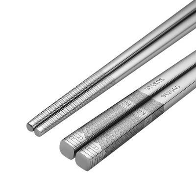 316 chopstick από ανοξείδωτο χάλυβα Επιτραπέζια σκεύη Πολυτελή χάραξη με λέιζερ Κορεάτικα ξυλάκια Αντιολισθητικό οικιακό μεταλλικό επαναχρησιμοποιήσιμο ξυλάκι