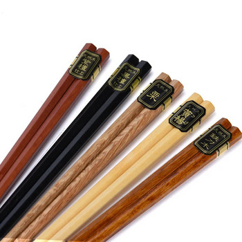 5 чифта дървени пръчици в японски стил за многократна употреба естествени букови пръчици за хранене прибори за хранене пица юфка инструмент китайски комплект
