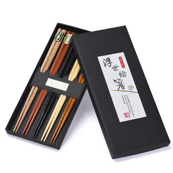 5 Ζεύγη Ξυλεία ξυλείας γιαπωνέζικου στιλ επαναχρησιμοποιήσιμα, φυσικά ξυλάκια από οξιά Επιτραπέζια σκεύη πιτσαρίας, κινέζικο σετ εργαλείων νουντλ