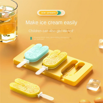 Направи си сам ръчно изработена форма за сладолед с капак Домашна форма за лед Животински стил Силиконова форма за сладолед Popsicle Шоколадова форма за деца
