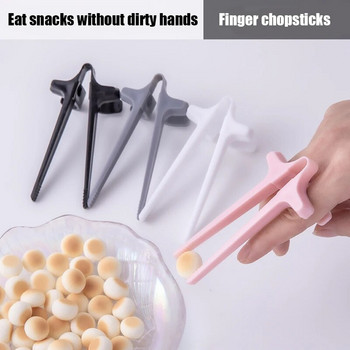 Fashion Free-Hands Snack Finger Chopsticks Παίξτε παιχνίδι Lazy Assistant Clip Snacks Not Dirty Hand Phone Αξεσουάρ Εργαλεία κουζίνας