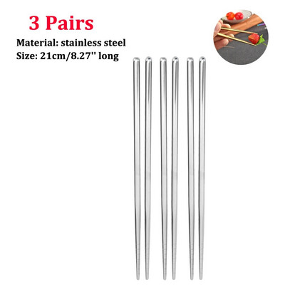 1-5 Ζεύγη επαναχρησιμοποιήσιμων κινέζικων ξυλιών Αντιολισθητικά κινέζικα μπαστούνια για κατανάλωση Κιτ ξυλιών από ανοξείδωτο ατσάλι Food Sushi Stick Kitchen