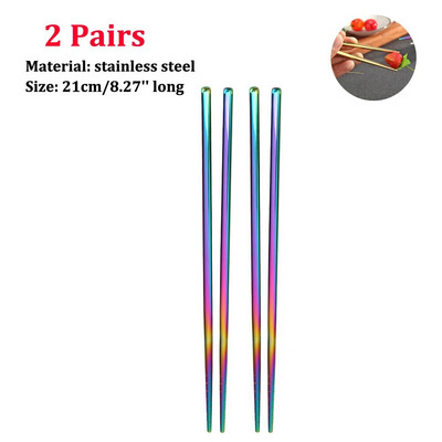 1-5 Ζεύγη επαναχρησιμοποιήσιμων κινέζικων ξυλιών Αντιολισθητικά κινέζικα μπαστούνια για κατανάλωση Κιτ ξυλιών από ανοξείδωτο ατσάλι Food Sushi Stick Kitchen