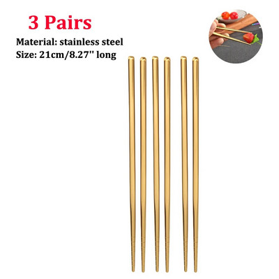 1-5 Ζεύγη επαναχρησιμοποιήσιμων κινέζικων ξυλιών Αντιολισθητικά κινέζικα μπαστούνια για κατανάλωση Κιτ ξυλιών από ανοξείδωτο ατσάλι Food Sushi Stick Kitchen
